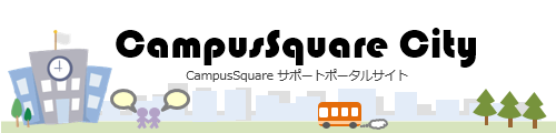 CampusSquareCity